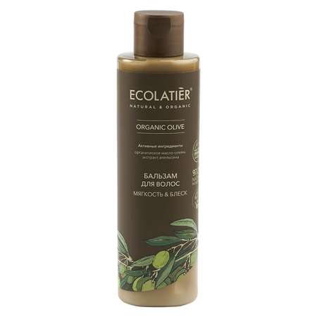 Бальзам Ecolatier 250 мл