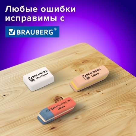 Ластик Brauberg 9 шт. в ассортименте