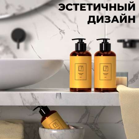 Набор средств La Fabrique