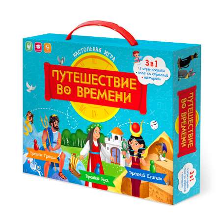 Настольная игра ГЕОДОМ Ходилка