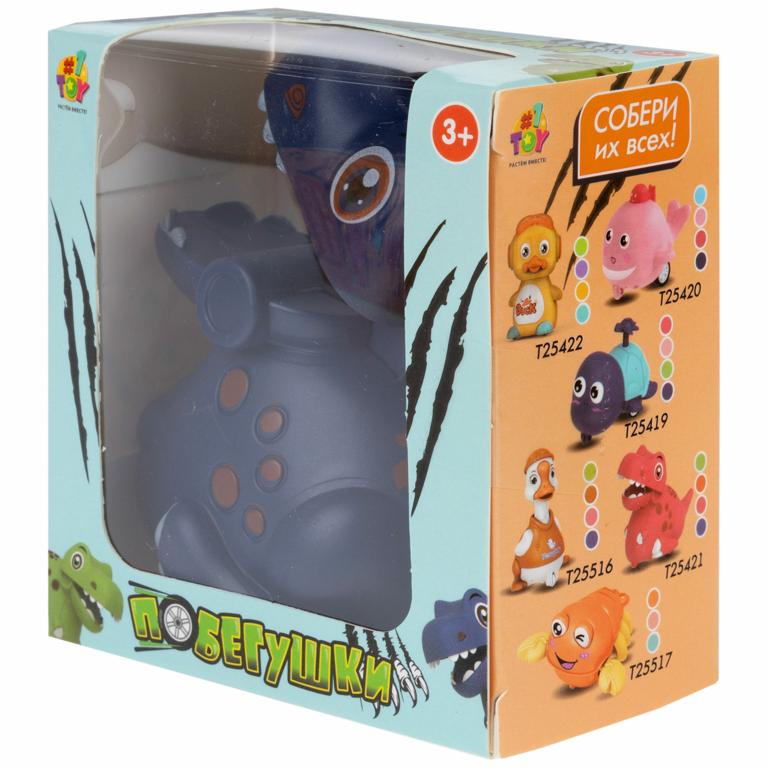 Игровой набор №1TOY Побегушки Динозавр в ассортименте - фото 14