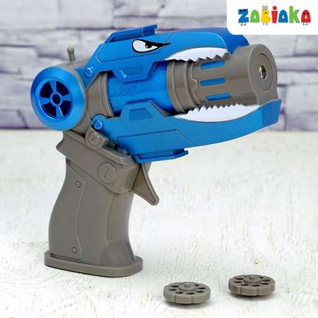 Игрушка Zabiaka столик