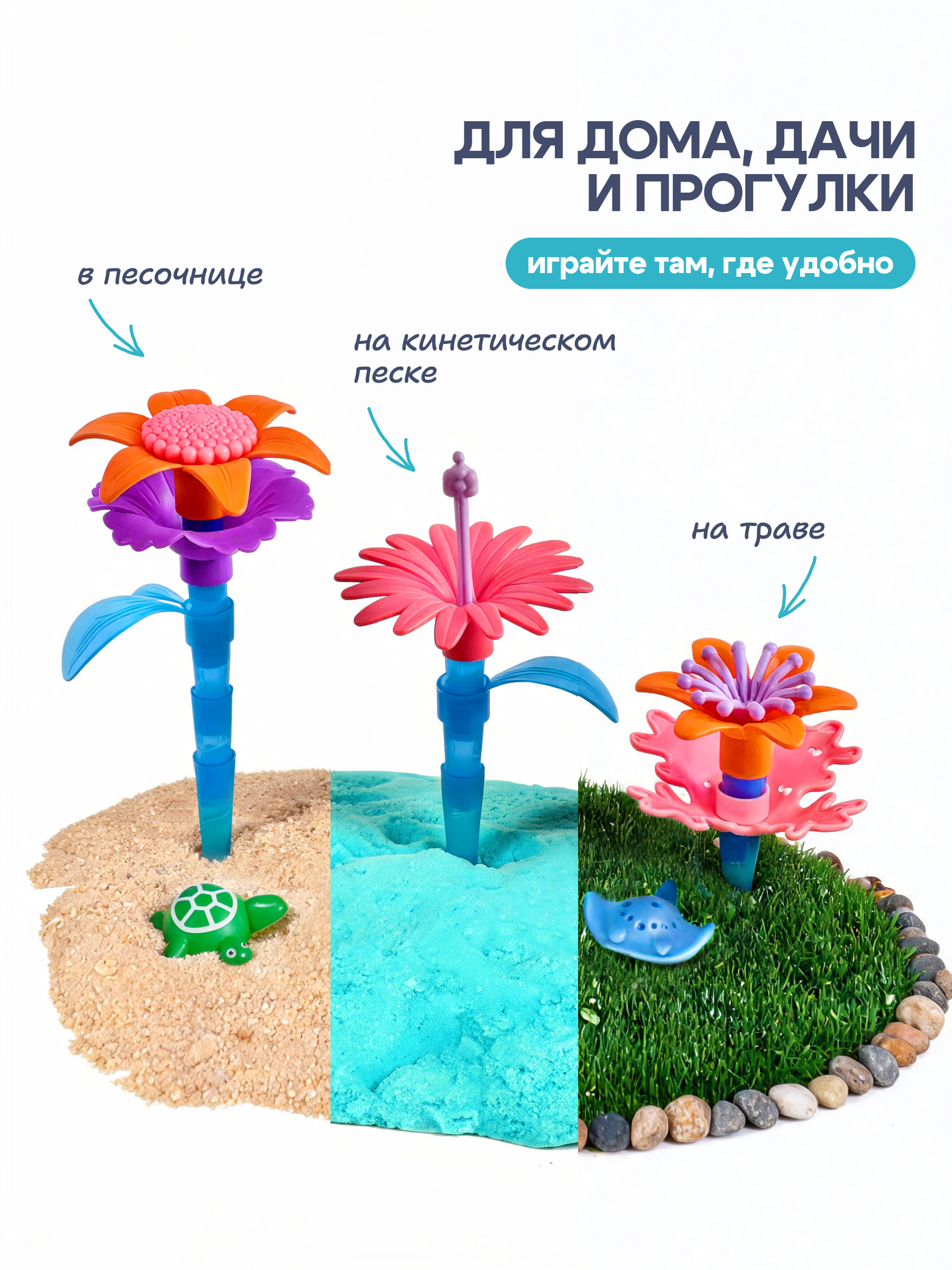 Конструктор SAYFUN toys Пластиковый конструктор 220 дет. - фото 4