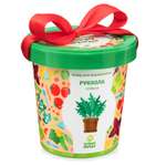 Набор для выращивания Happy Plant