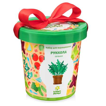 Набор для выращивания Happy Plant