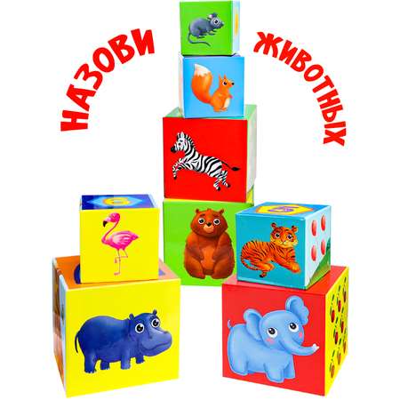 Настольная игра Рыжий кот Кубики