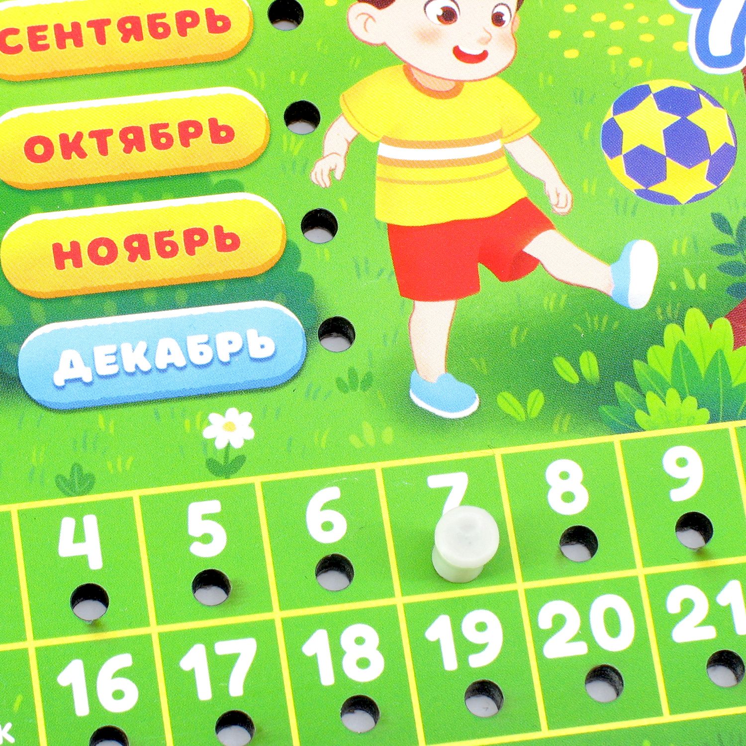 Игрушка PAREMO бизиборд - фото 5