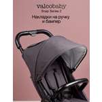 Сменный текстиль Valco baby Snap Duo Серия 2