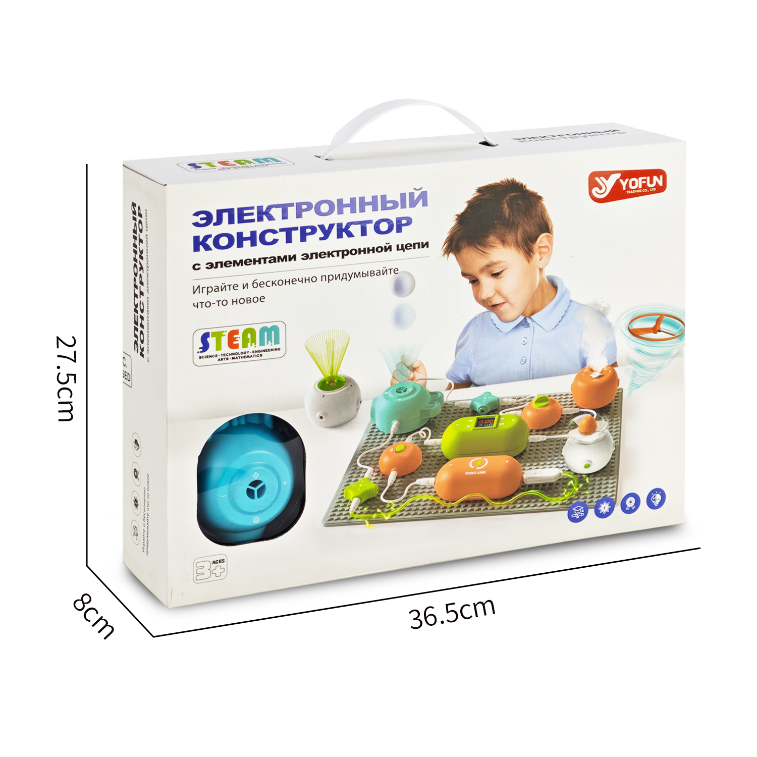 Конструктор Yiwu Yofun Trading Co Электронная цепь электронный 300 дет. - фото 6