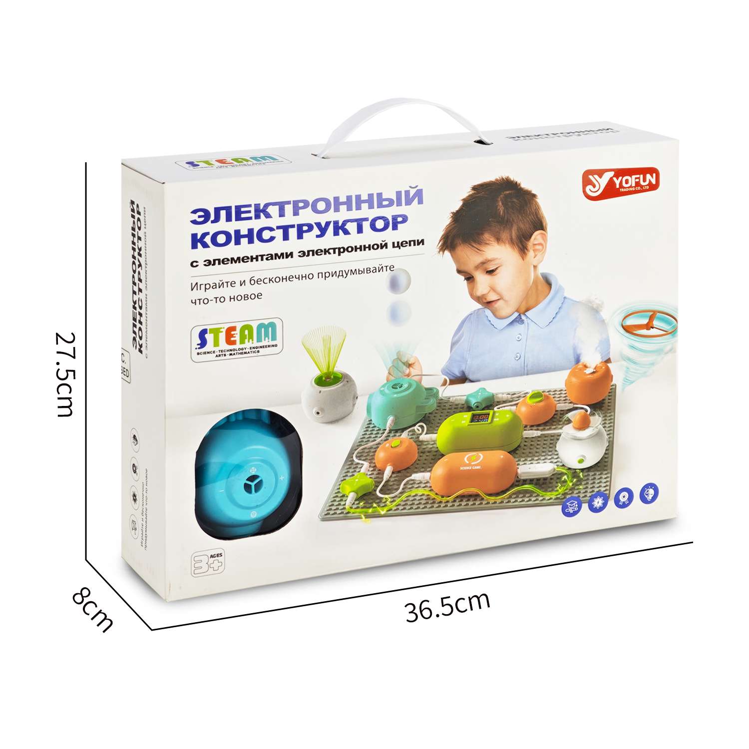 Конструктор Yiwu Yofun Trading Co Электронная цепь электронный 300 дет. - фото 6