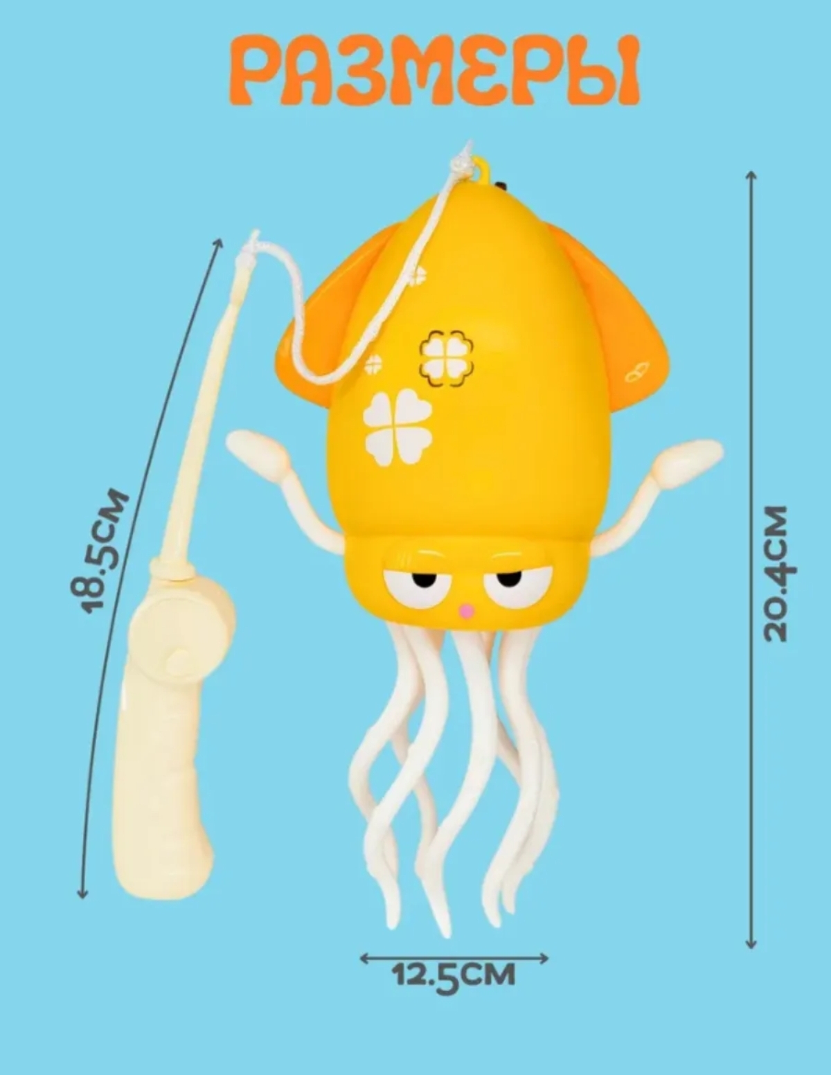 Игрушка BalaToys робот - фото 4