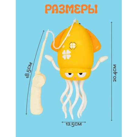 Игрушка BalaToys робот