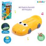 Игрушка Zabiaka каталка