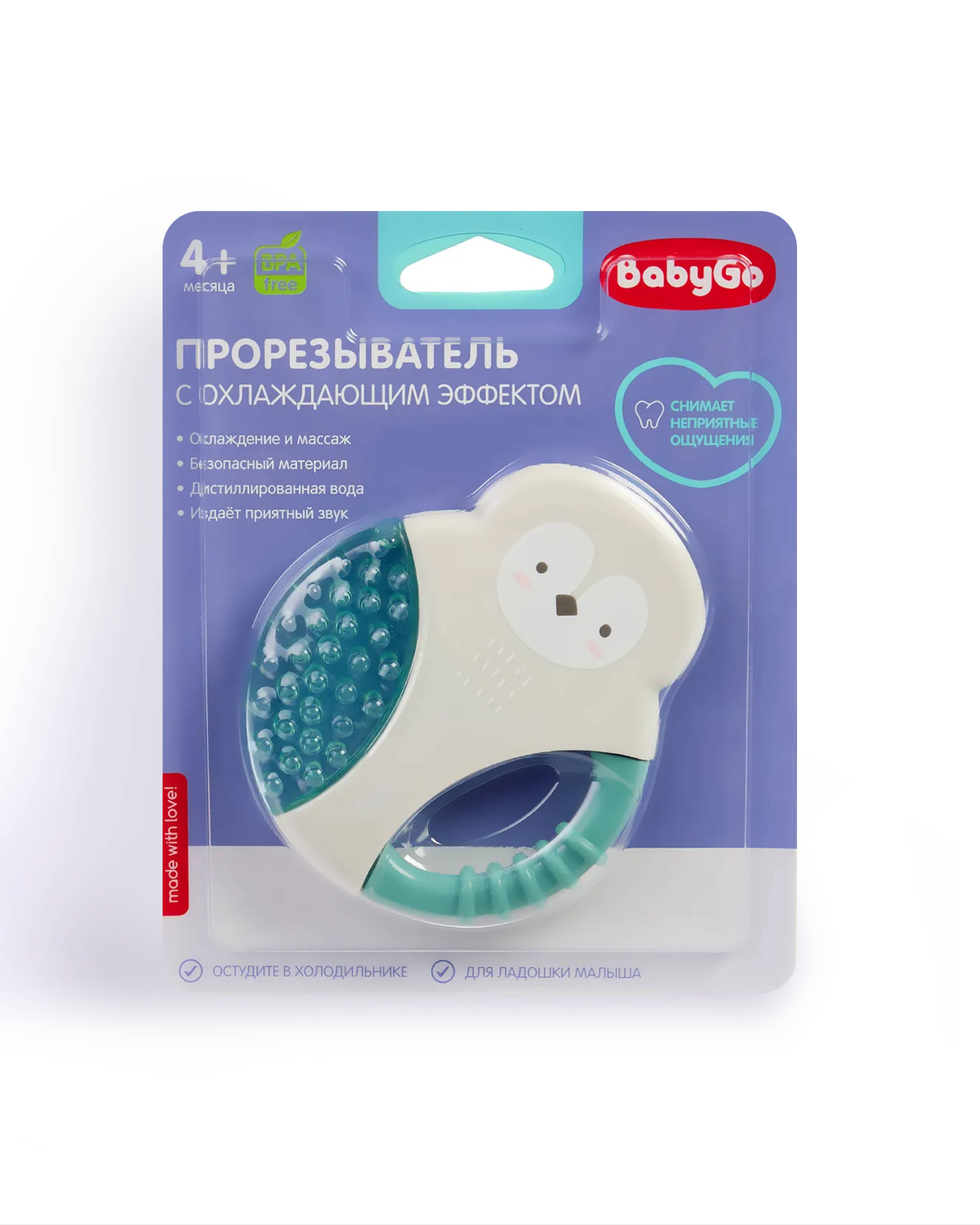 Прорезыватель BabyGo Птичка - фото 6