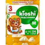 Подгузники Kioshi M 54 шт.