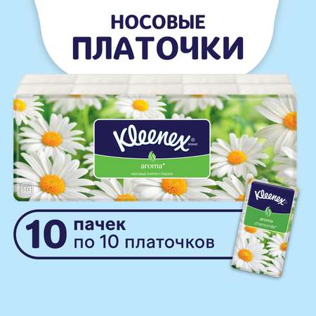 Бумажные платочки Kleenex 10 шт.