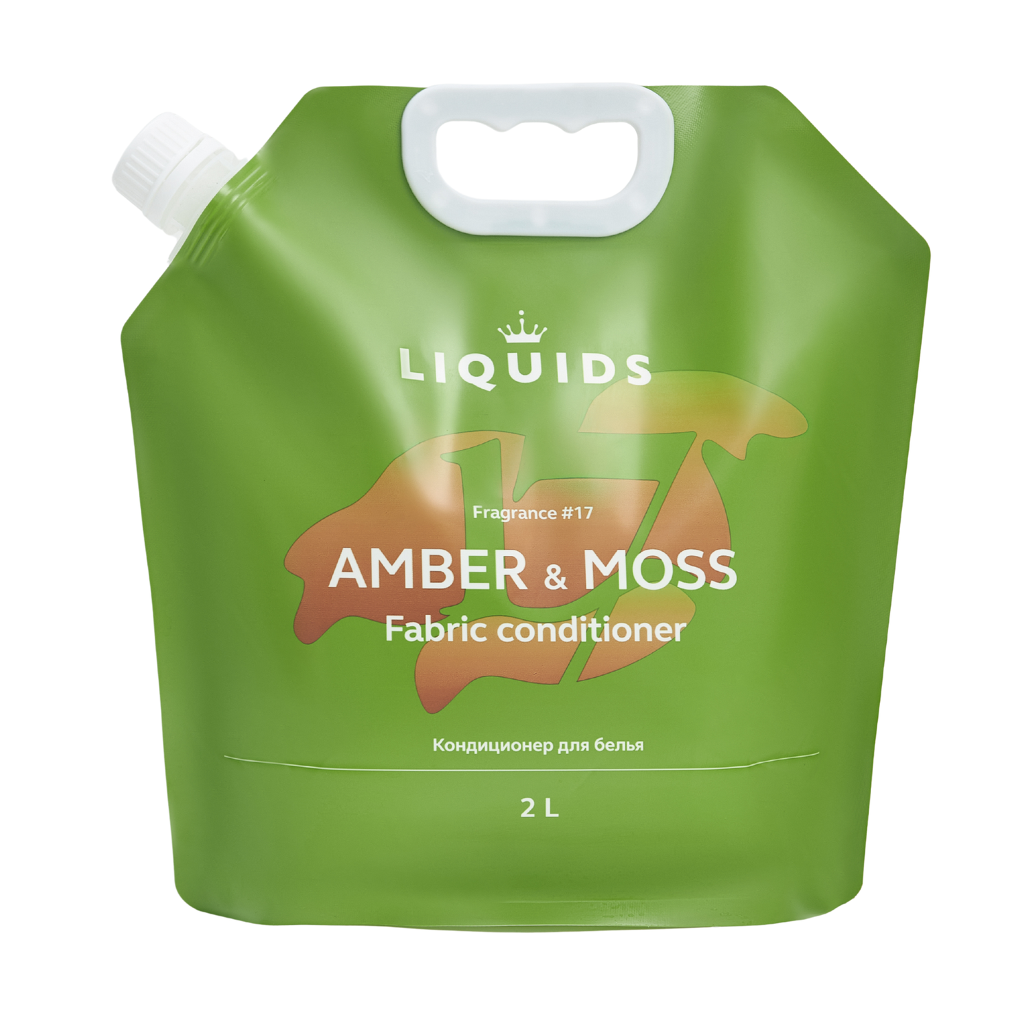 Кондиционер Liquids Amber Moss 2л - фото 1