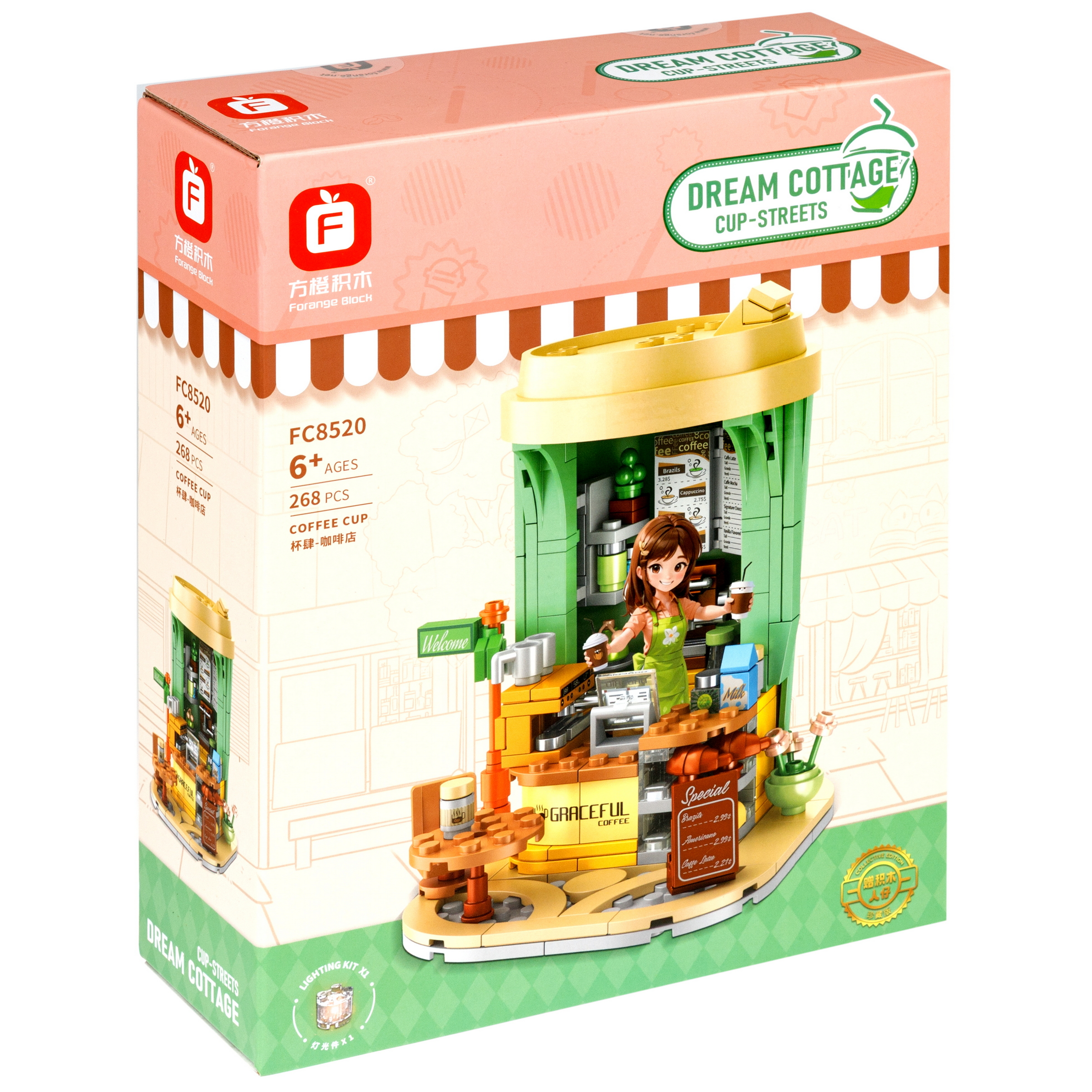 Конструктор Blockformers 268 дет. - фото 24