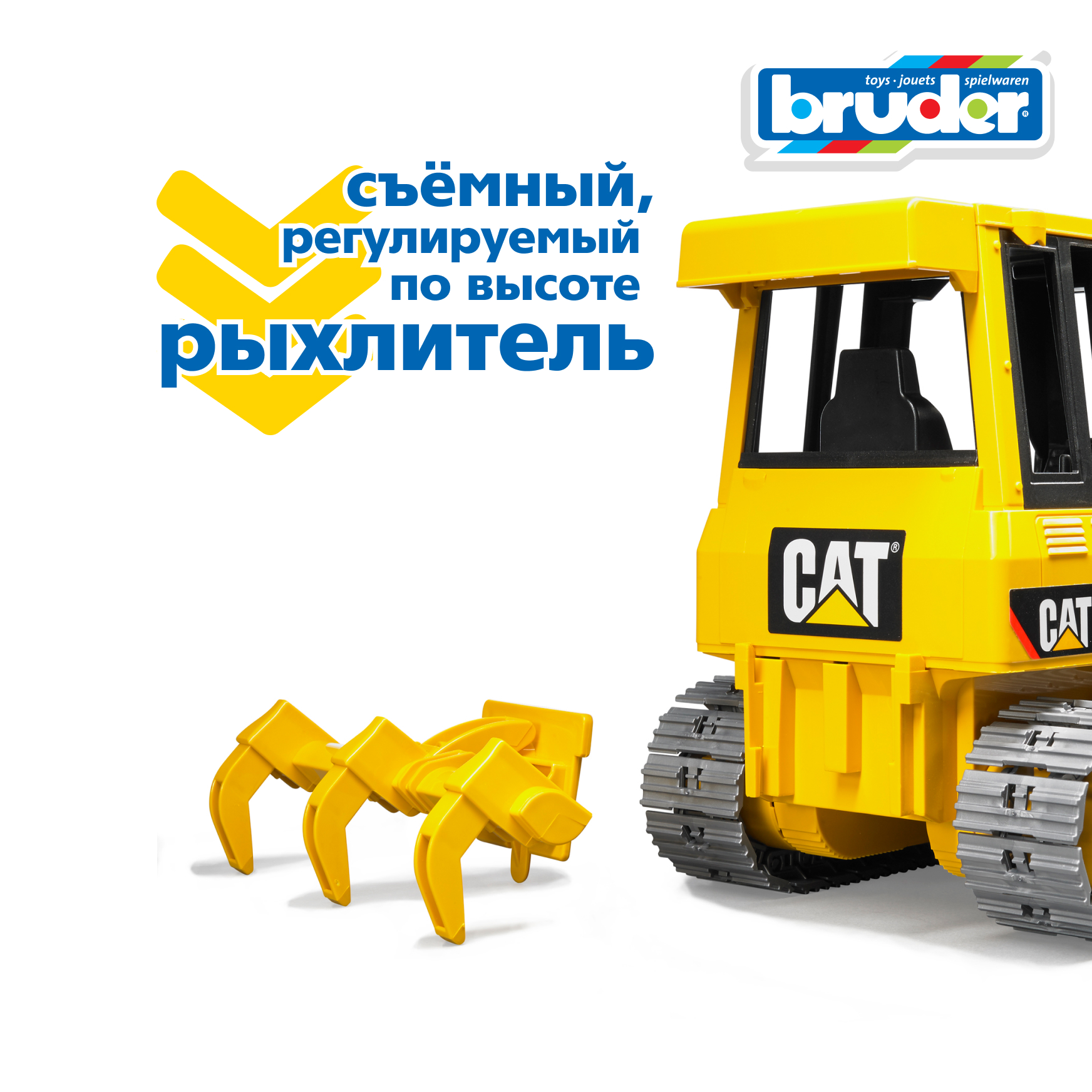 Бульдозер Bruder CAT гусеничный 02-443 - фото 3