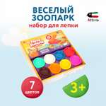Пластилин Attivio Веселый зоопарк