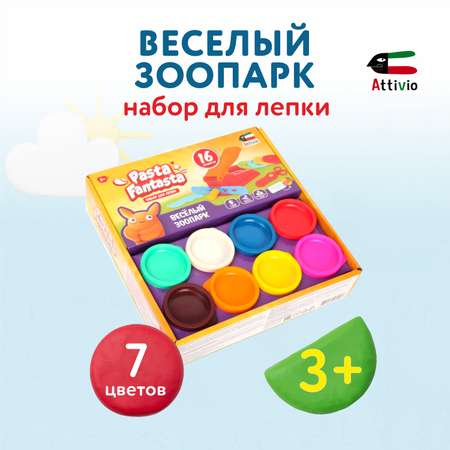 Пластилин Attivio Веселый зоопарк