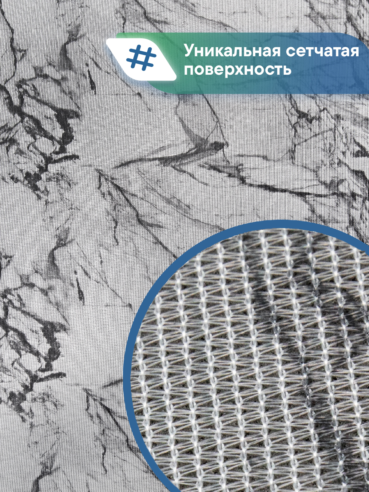 Половик VILINA Элемент 65 x 180 см 1 шт. - фото 4