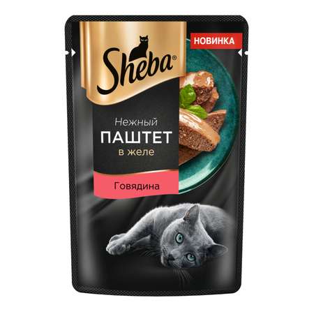 Корм для кошек Sheba 75г нежный паштет в желе с говядиной