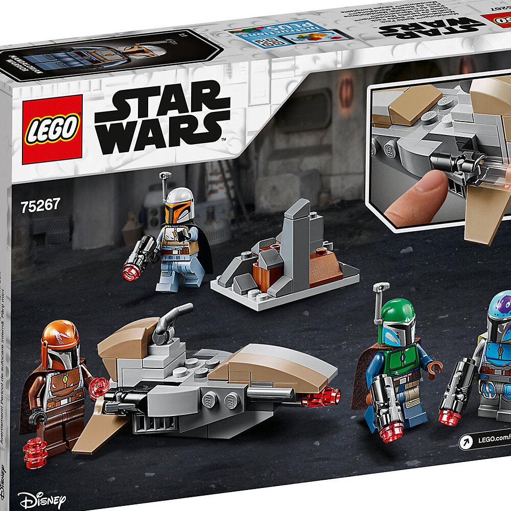 Конструктор LEGO 595 дет. - фото 3