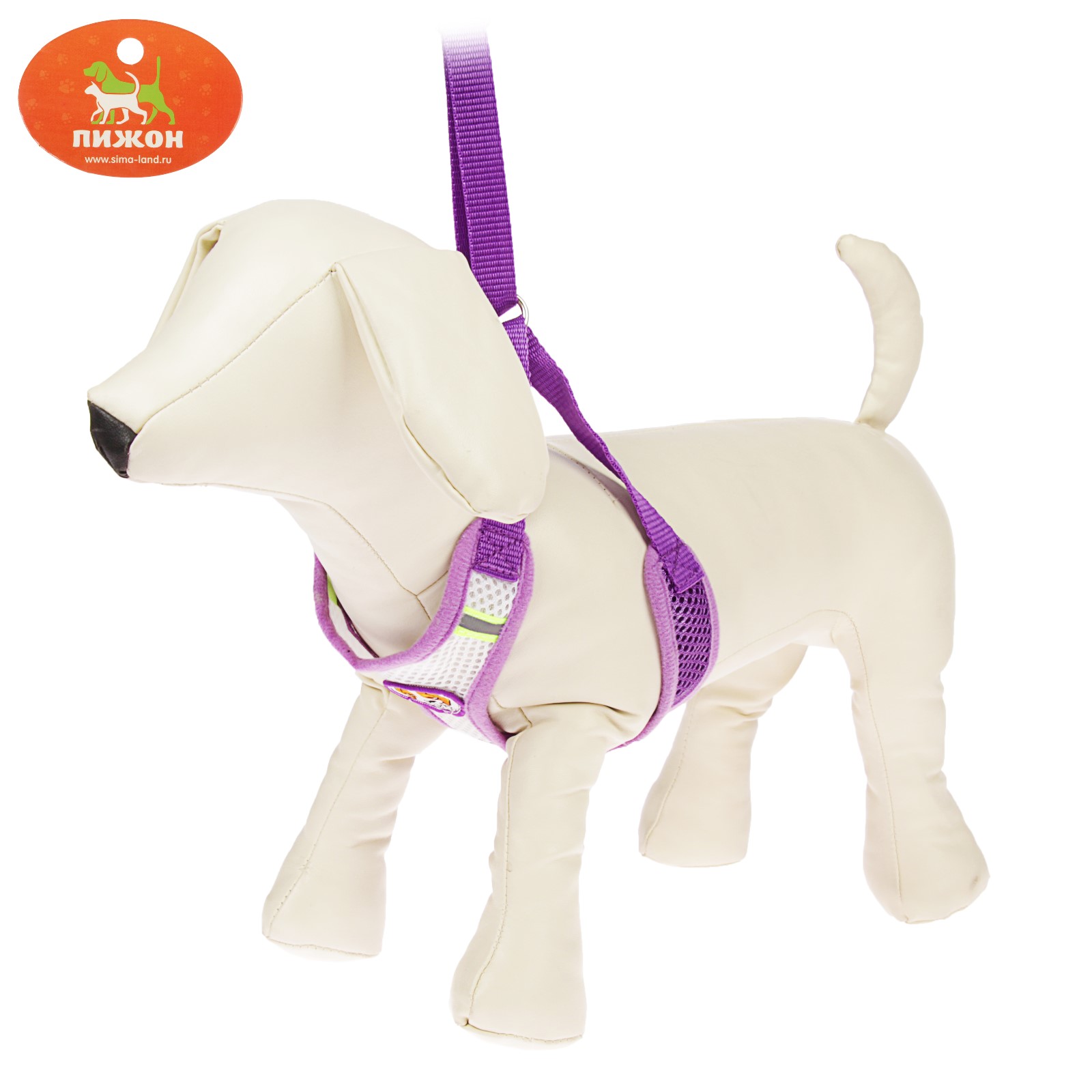 Шлейка Пижон регулируемая дышащая светоотражающая размер S фиолетовая - фото 2