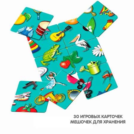 Настольная игра Bondibon нейро Логомозаика звуки Р-Л