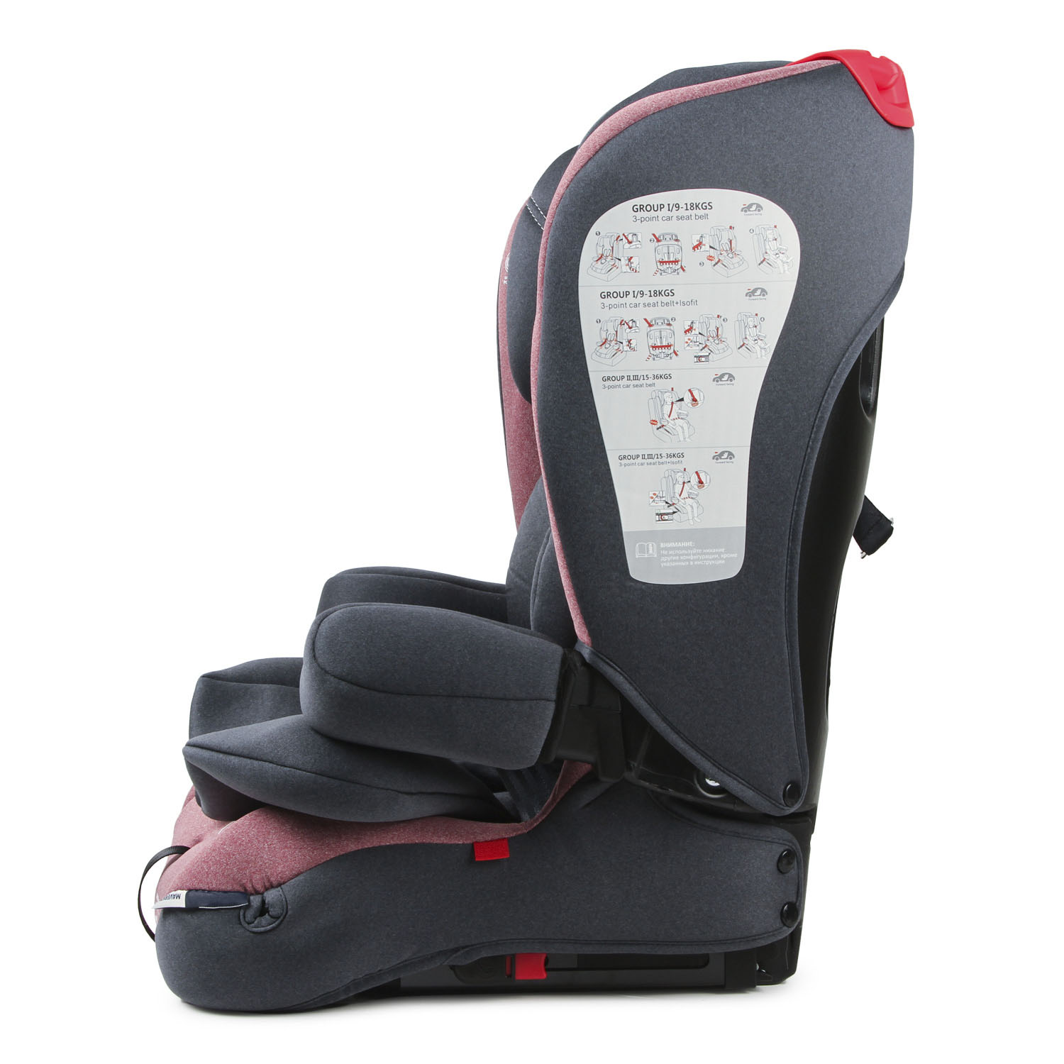 Автокресло BabyGo Maverick New Isofix 0+/1/2/3 (0-36 кг) красный - фото 12