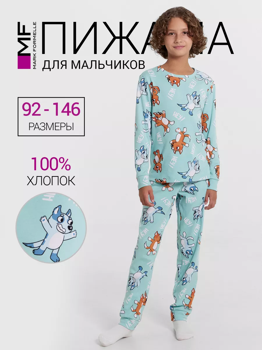 Пижама Mark Formelle (Марк Формэль) 563326/герои на бирюзе - фото 2