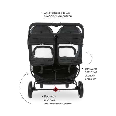 Коляска прогулочная для двойни Valco baby Snap Duo Flatt Matt черный