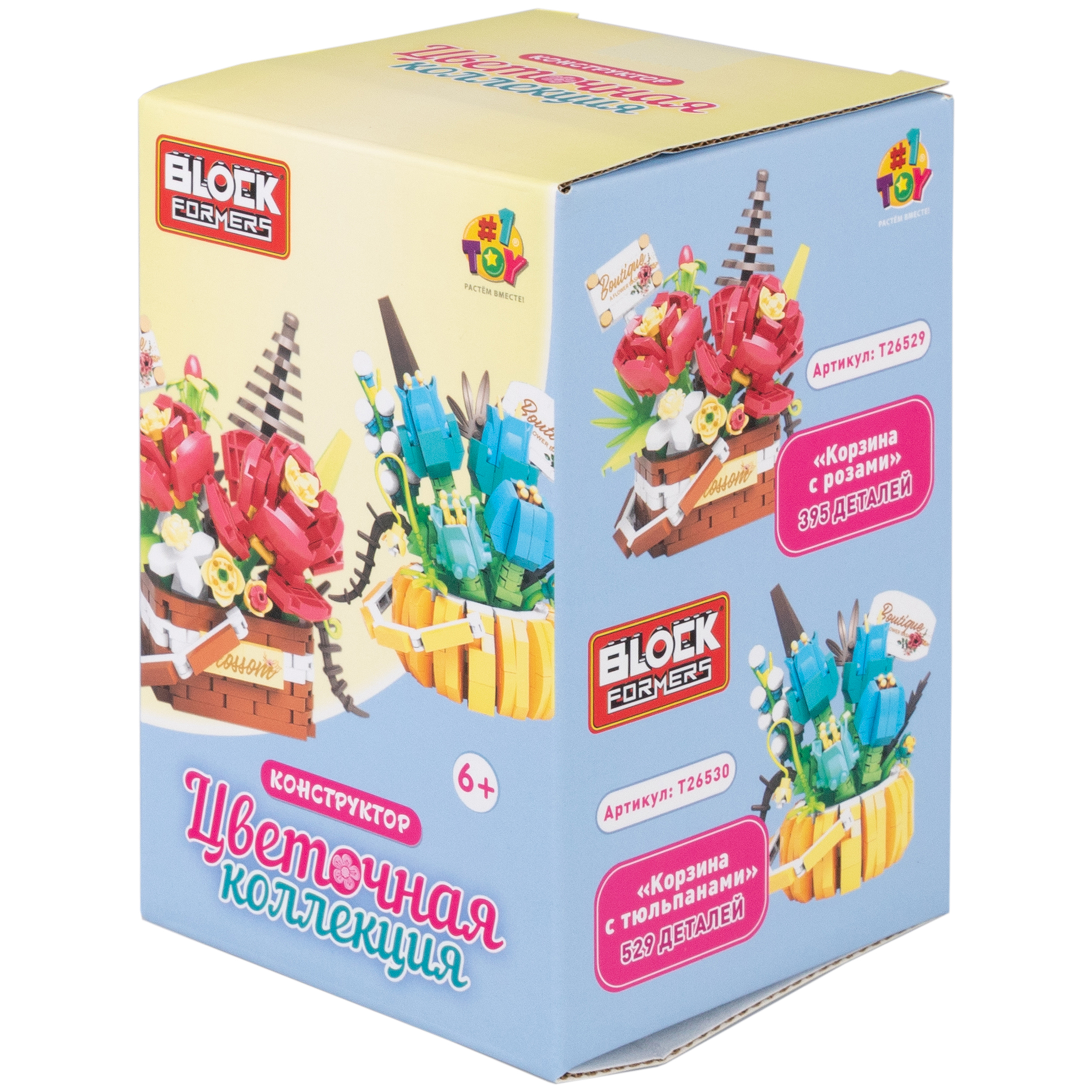 Конструктор Blockformers 395 дет. - фото 16