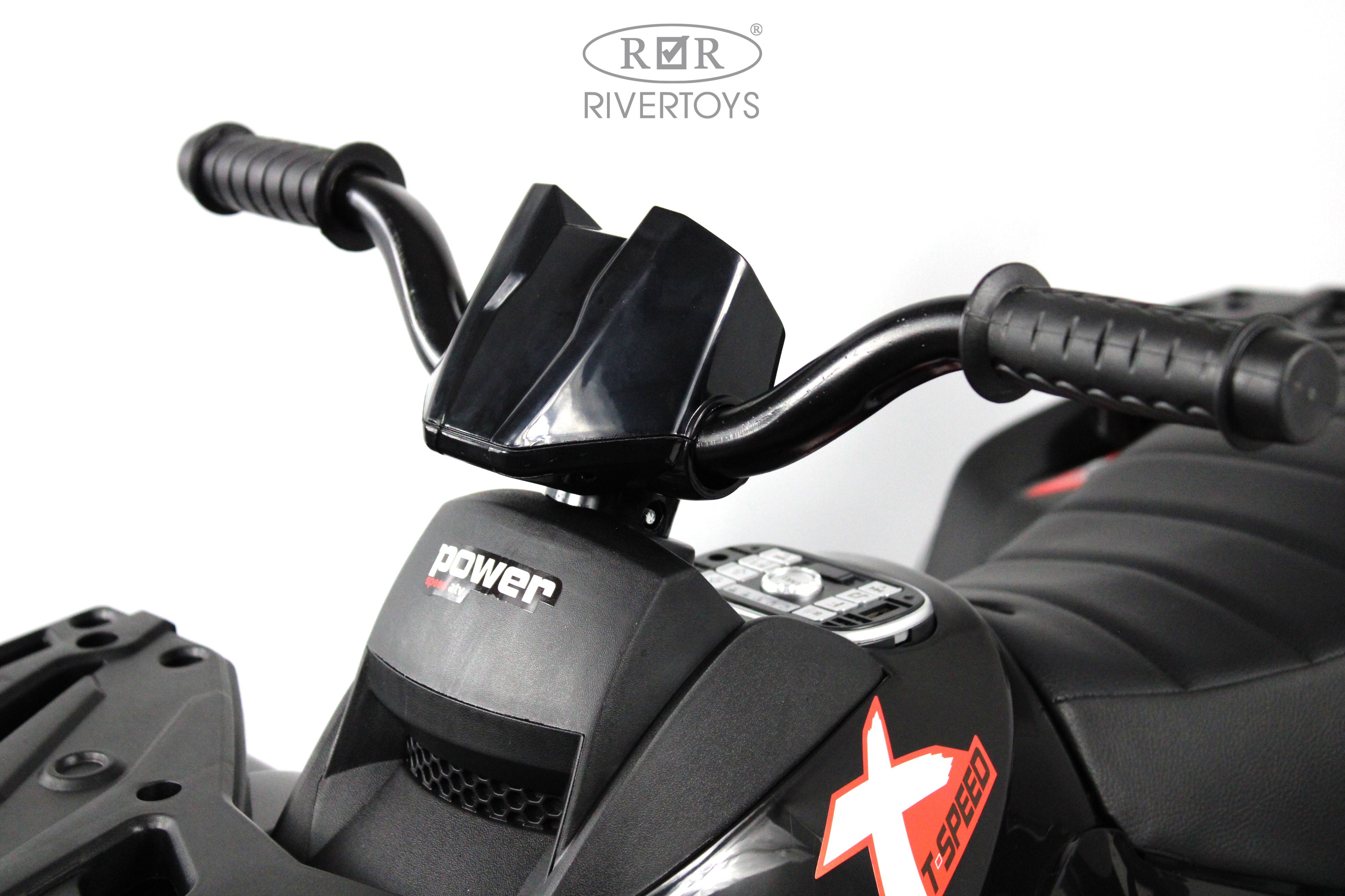 Квадроцикл RIVERTOYS T001TT-BLACK С пультом ДУ - фото 13