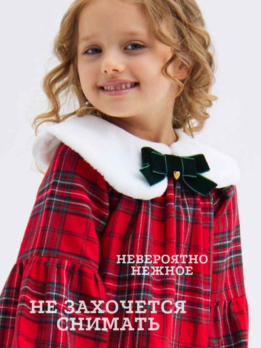 Платье Little Dress Story MICH11CHRSTMRD - фото 16