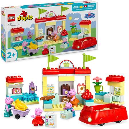 Конструктор LEGO DUPLO Супермаркет Свинка Пеппа блочный