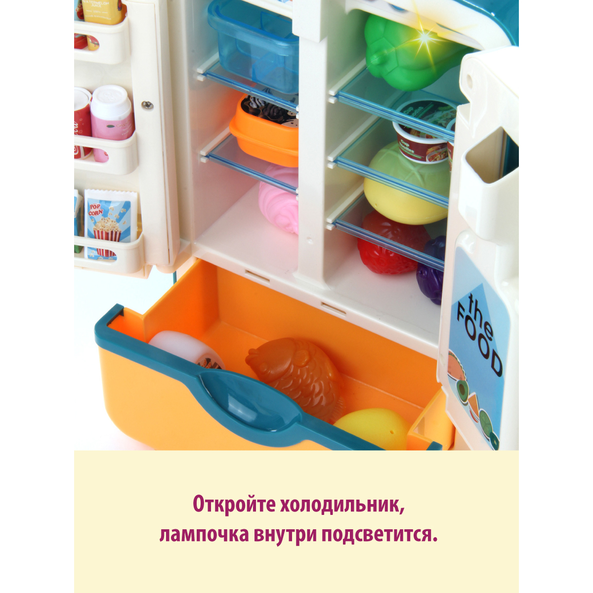 Игрушка Veld Co холодильник - фото 4