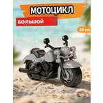 Мотоцикл Компания Друзей большой