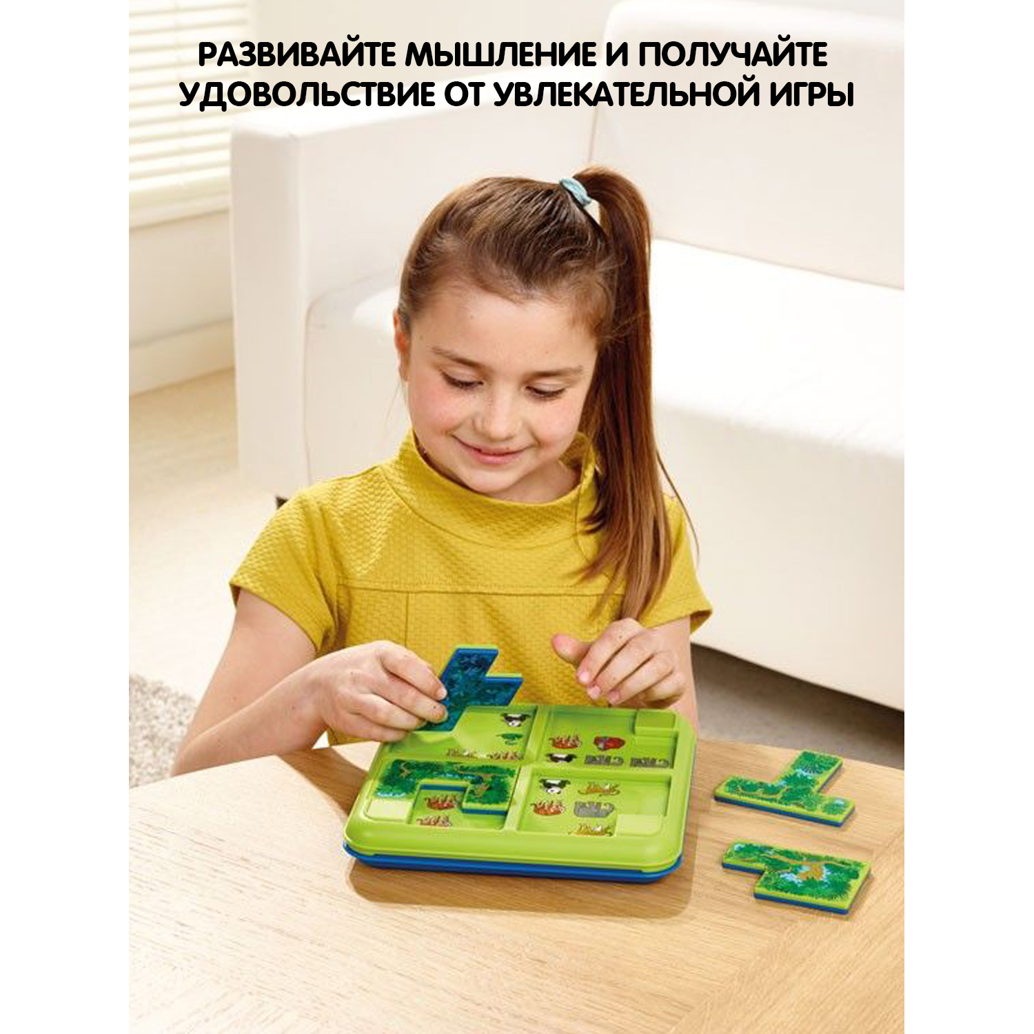 Настольная игра Bondibon логическая ДЖУНГЛИ ПРЯТКИ - фото 8
