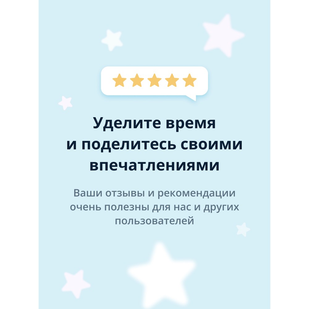 Влажные салфетки LP CARE для интимной гигиены 15 шт. - фото 6
