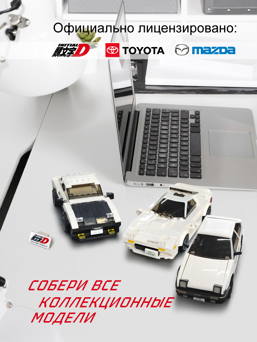 Конструктор CaDa TBY.C55014W 280 дет. - фото 9
