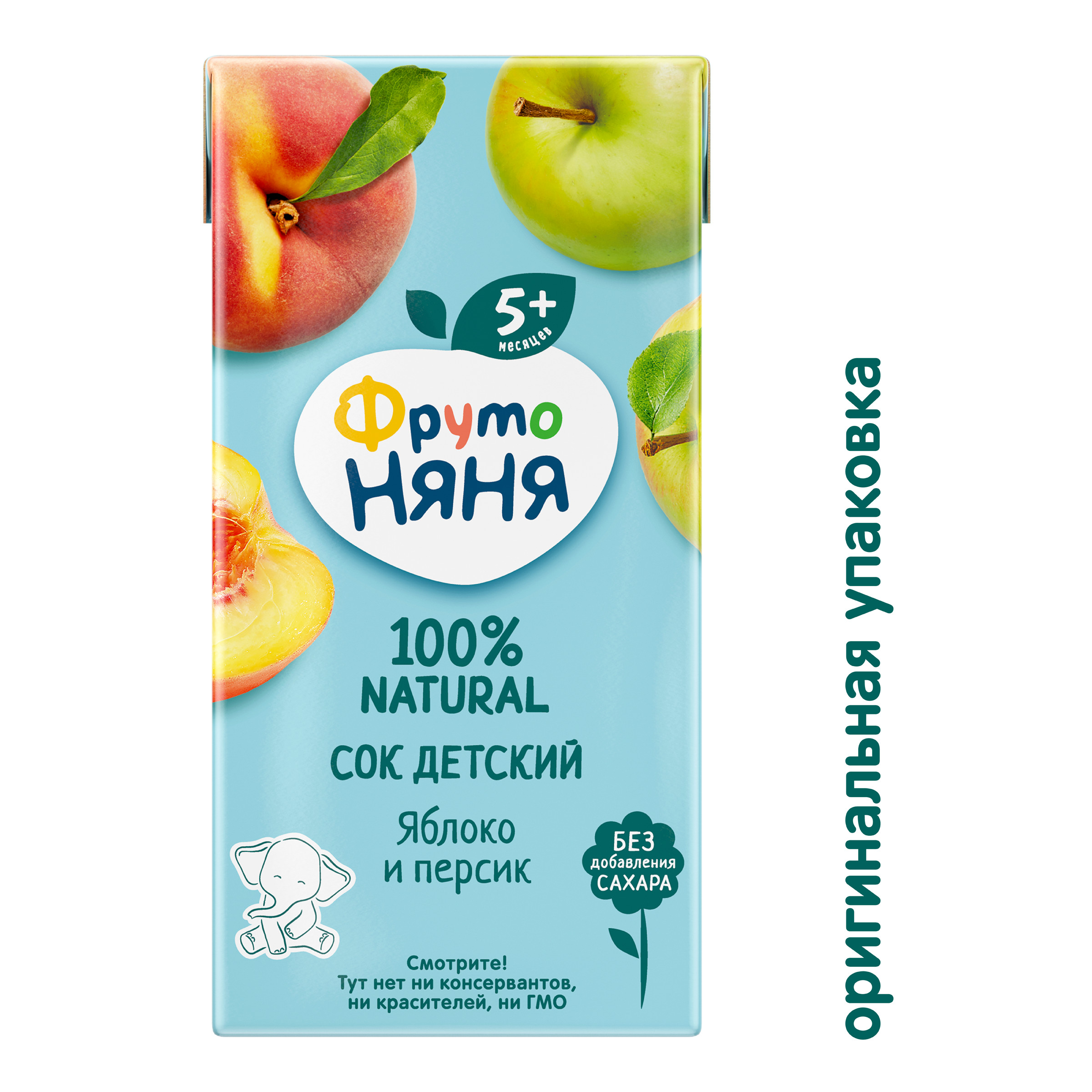 Сок ФрутоНяня Яблоко-Персик с 5 мес 0.2 л - фото 2