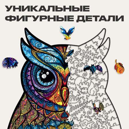 Пазл UNIDRAGON деревянный