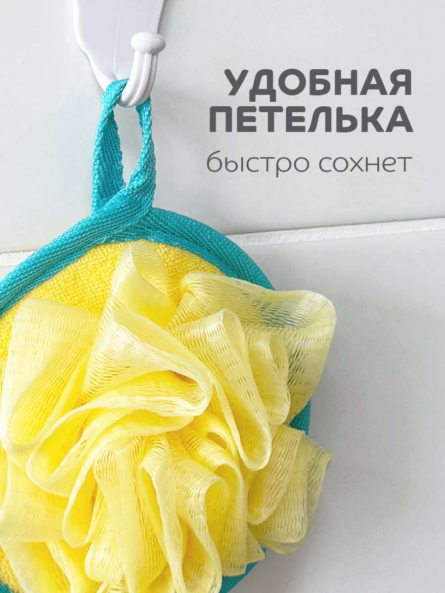 Мочалка Lubby С 0 месяцев - фото 5