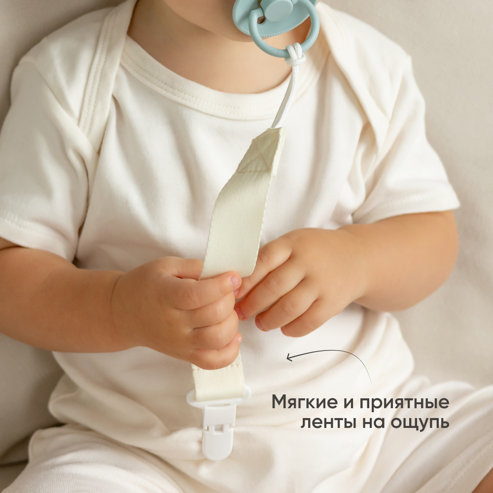 Клипса для пустышки Paomma - фото 7