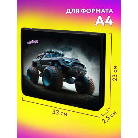 Папка для тетрадей Юнландия А4
