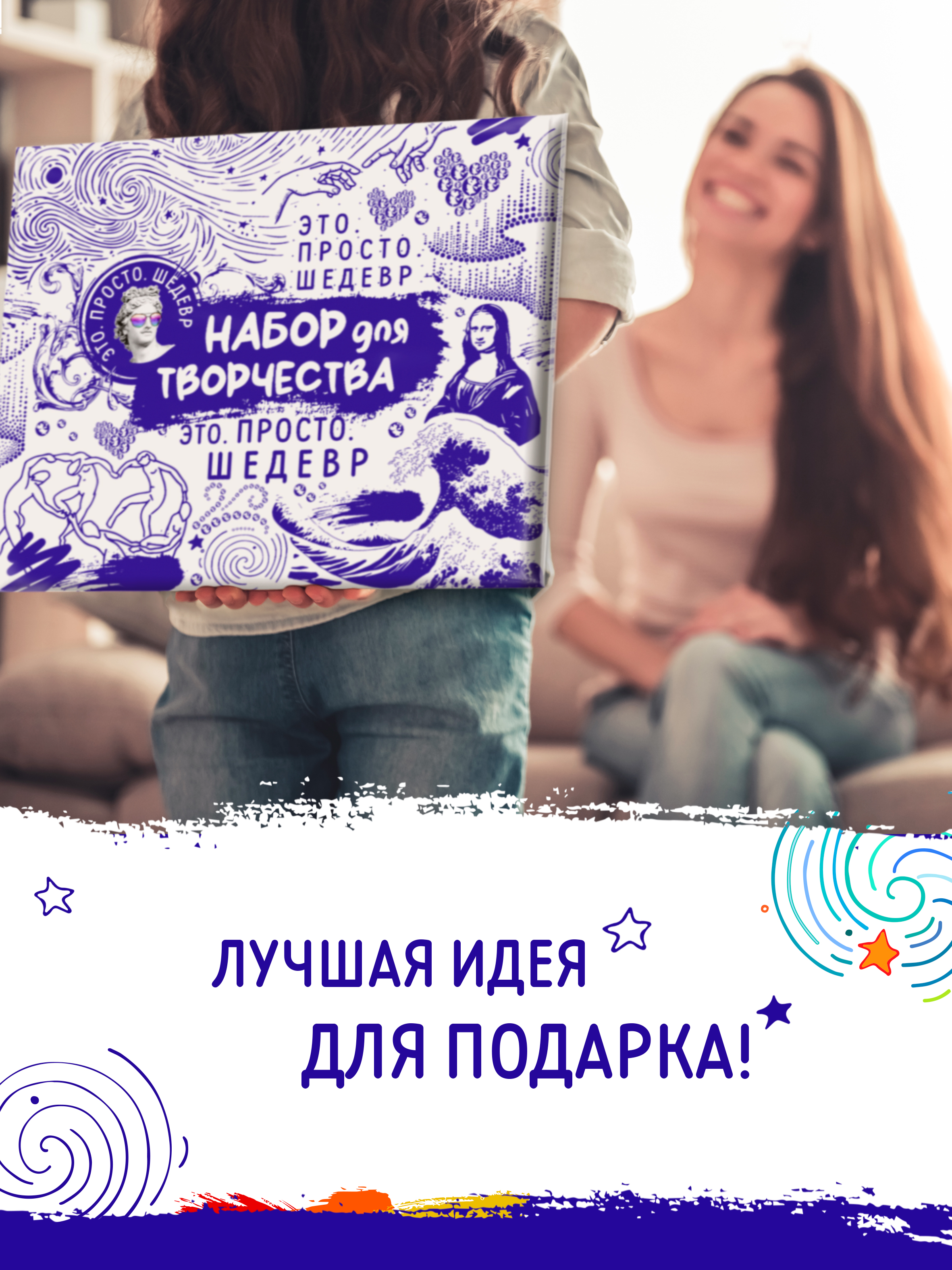 Алмазная мозаика Это просто шедевр Модный фламинго в ассортименте - фото 6