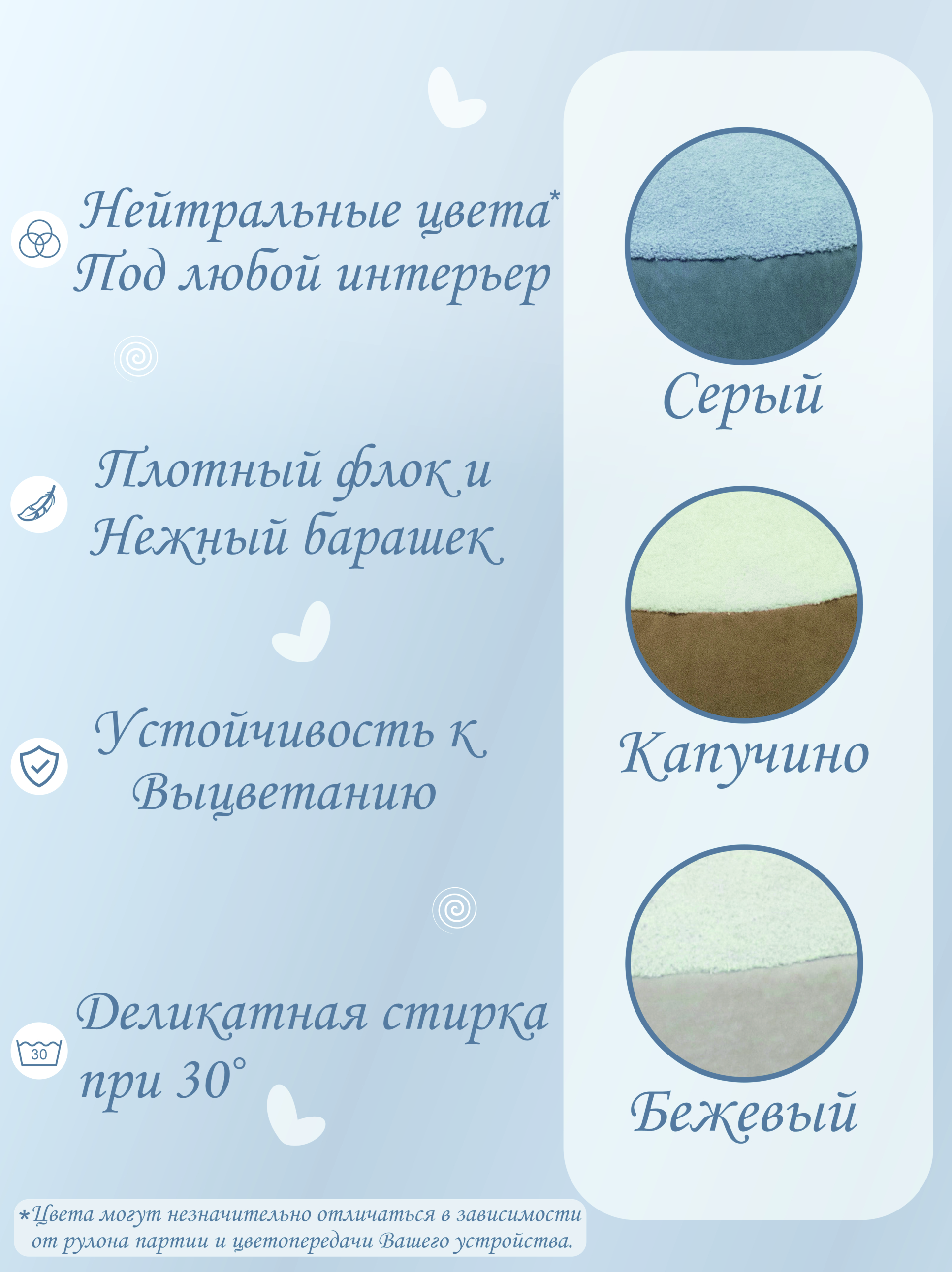 Кресло-пуф Кипрей Банни - фото 5