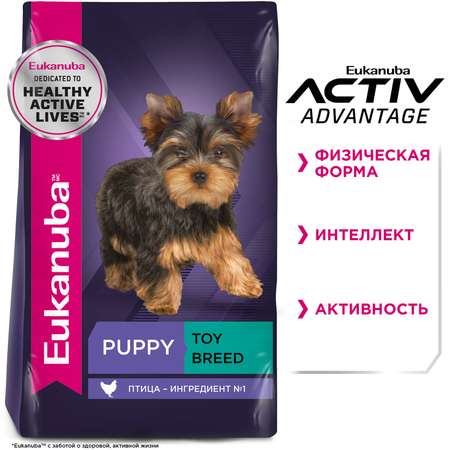 Корм Eukanuba Dog 500г для щенков миниатюрных пород сухой